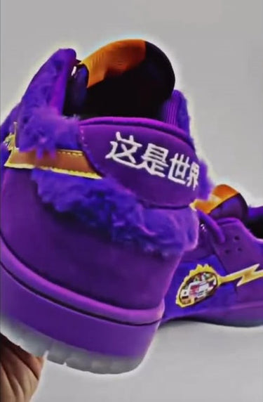 Royal Drip Fluff Lows